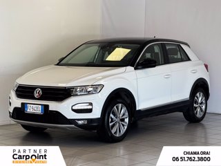 VOLKSWAGEN T-roc 1.5 tsi style dsg 0