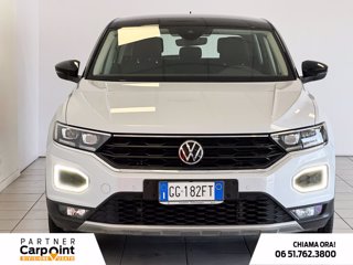 VOLKSWAGEN T-roc 1.0 tsi style 110cv 1