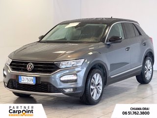 VOLKSWAGEN T-roc 1.5 tsi style dsg 0