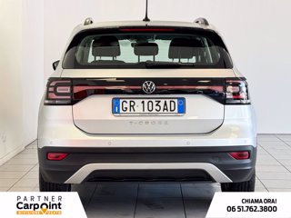 VOLKSWAGEN T-cross 1.0 tsi style 110cv dsg 3